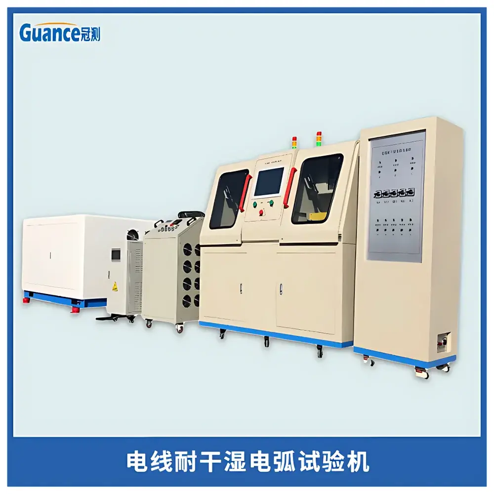 GuanCe YHT-RC100b Arc Resistance Tester for Electrical Wires