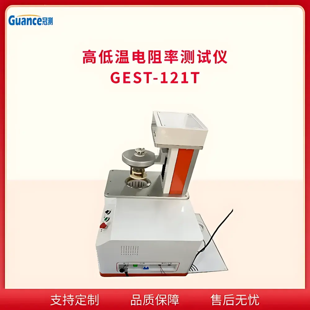 GuanCe GEST-121T.3 High-Temperature/Low-Temperature Insulation Resistivity Tester