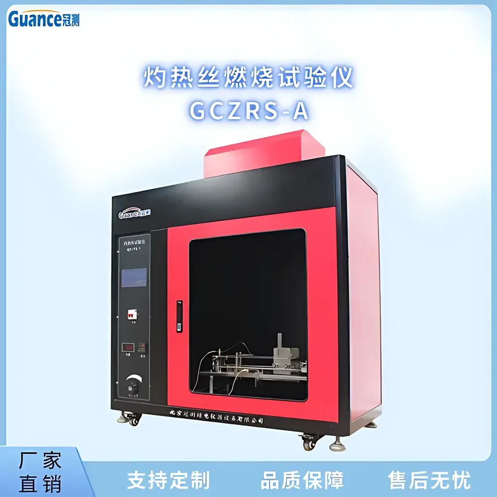 GuanCe Instruments GCZRS-A Glow-Wire Ignition Tester