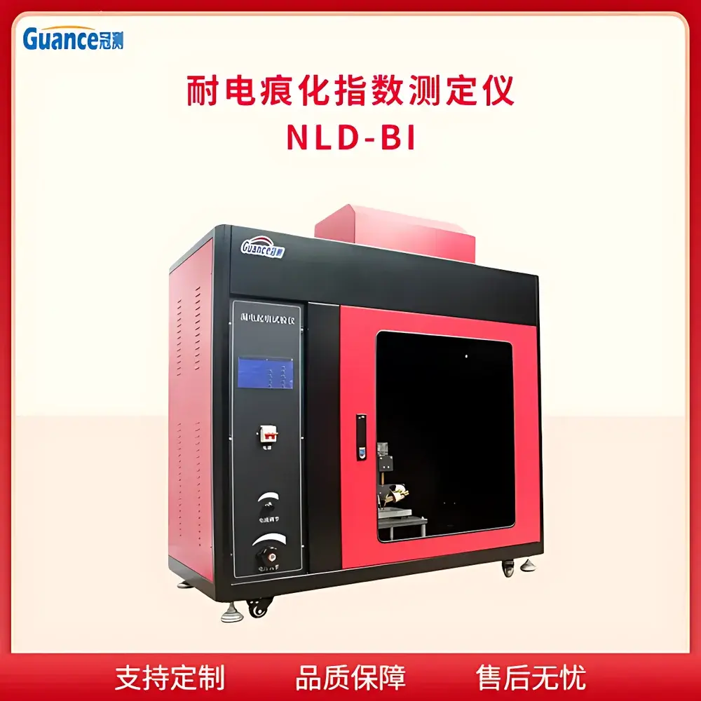 GuanCe NLD-BI2 Universal Tracking Resistance Tester