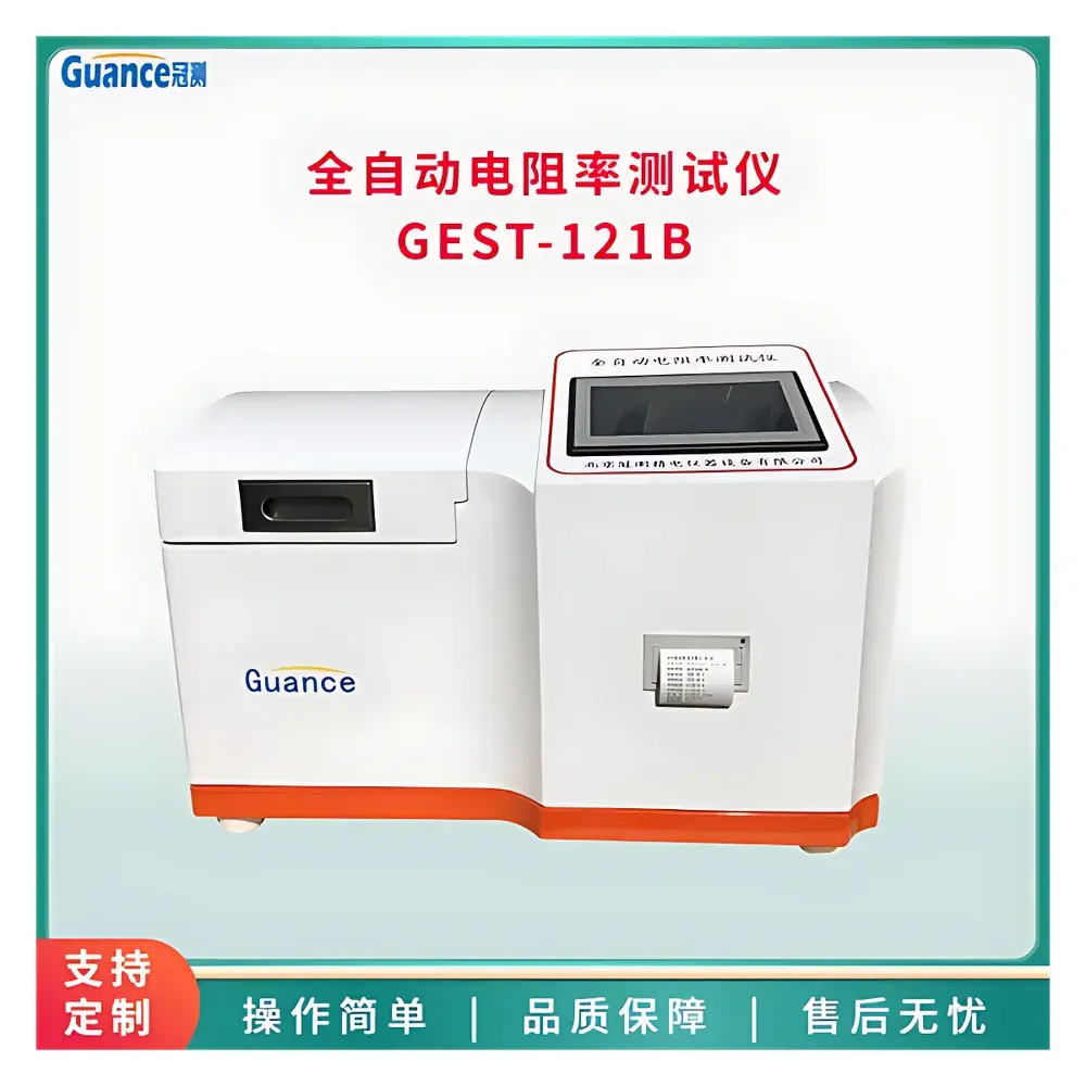 GuanCe GEST-121B Fully Automated Resistivity Tester