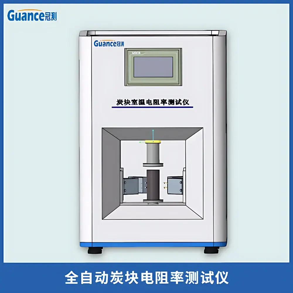 Guance Instrument GEST-210.2 Automatic Resistivity Tester for Carbon Blocks and Graphite Rods