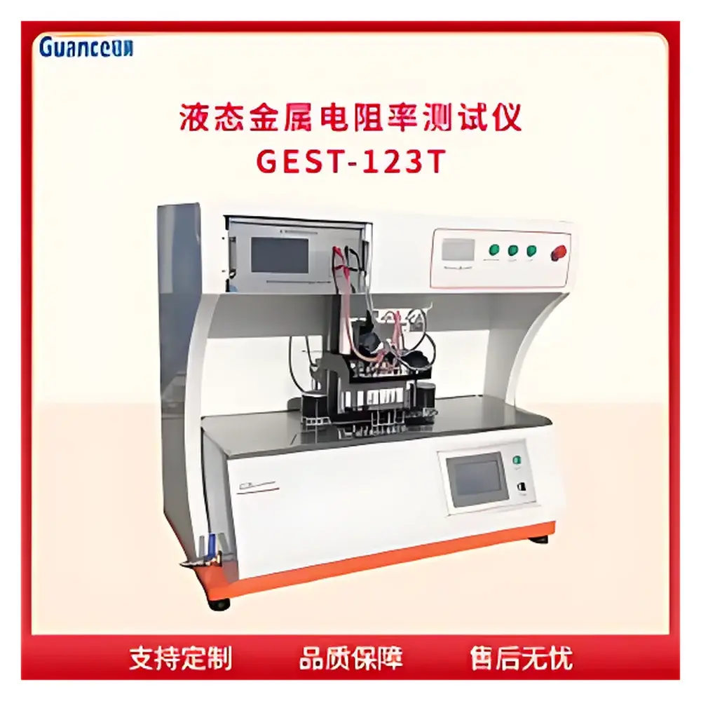 GuanCe GEST-123T Liquid Metal Resistivity Tester