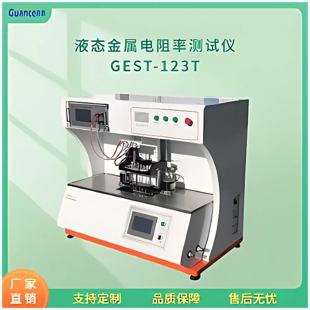 GuanCe Instruments GEST-123T1 Liquid Metal Resistivity Tester