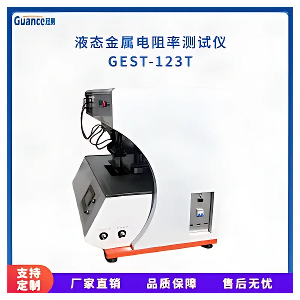 GuanCe Instruments GEST-123T1 Liquid Metal Resistivity Tester