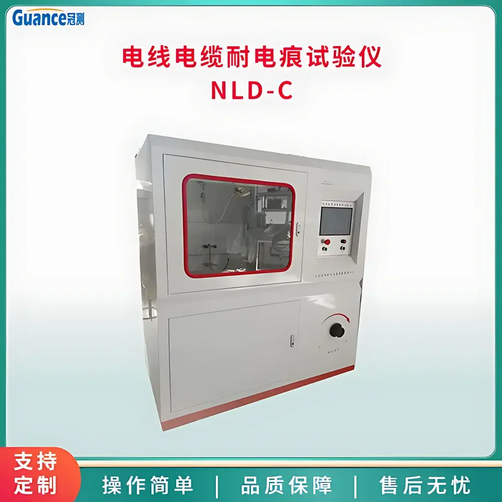 GuanCe Instruments NLD-C4 Aerospace Cable Tracking Resistance Universal Tester
