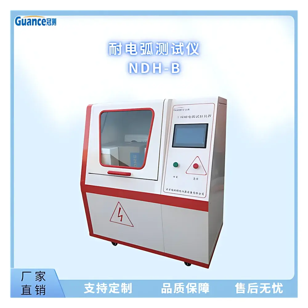 Guance NDH-B Arc Resistance Tester