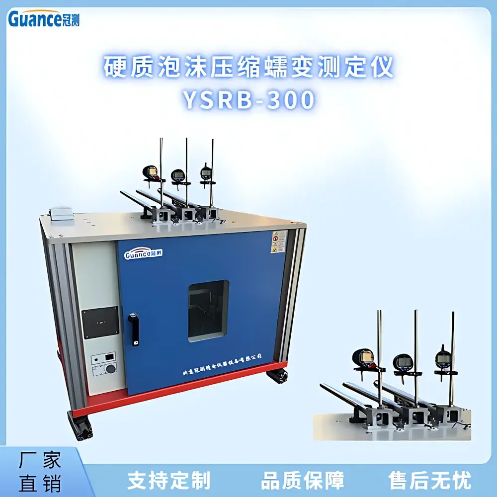 Creep and Stress Rupture Testing Machine