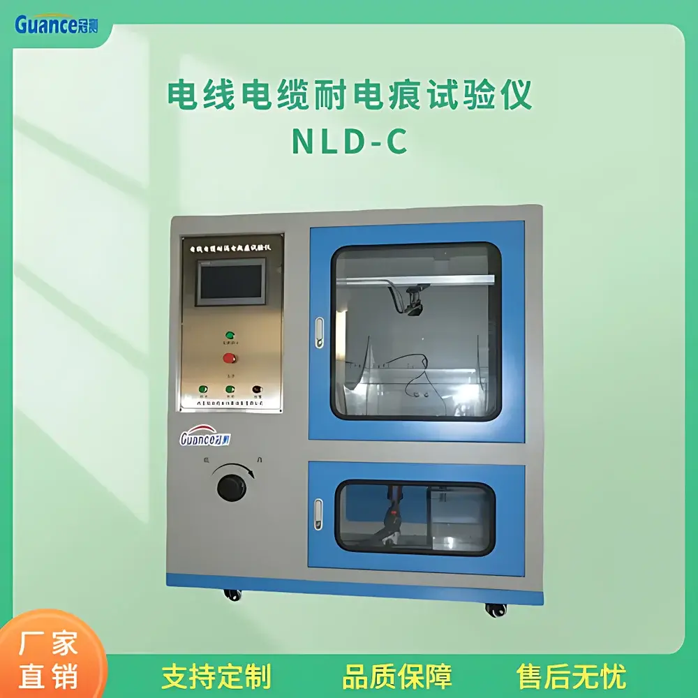 GuanCe NLD-C3 Touchscreen Tracking Resistance Tester