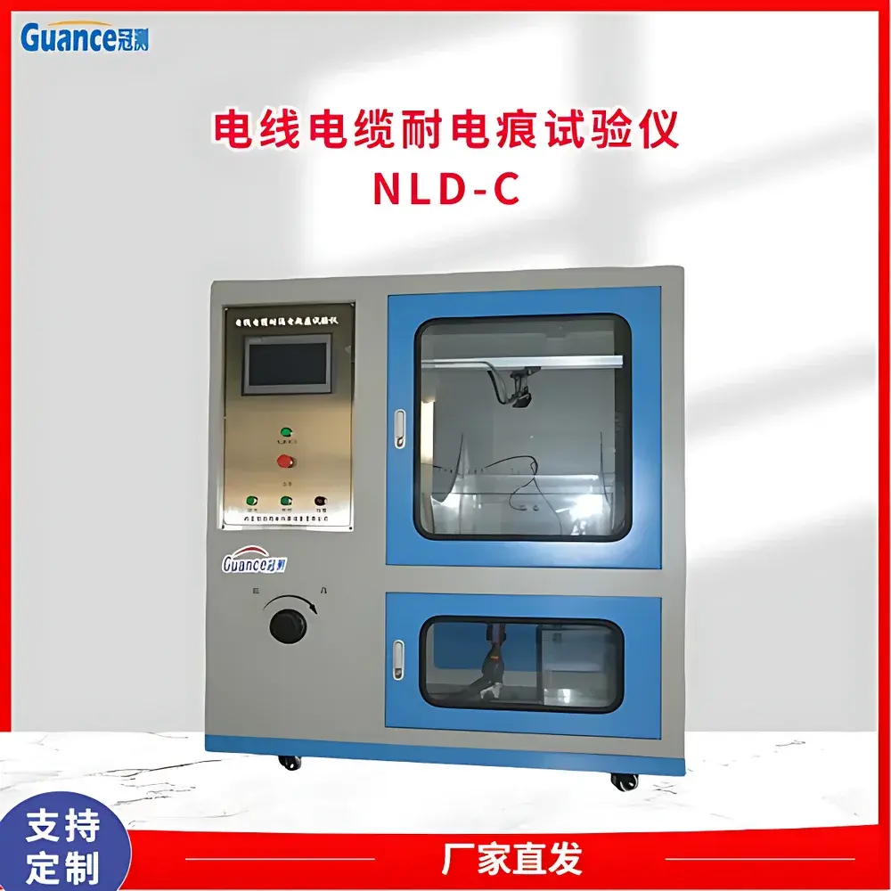 GuanCe NLD-C3 Touchscreen Tracking Resistance Tester