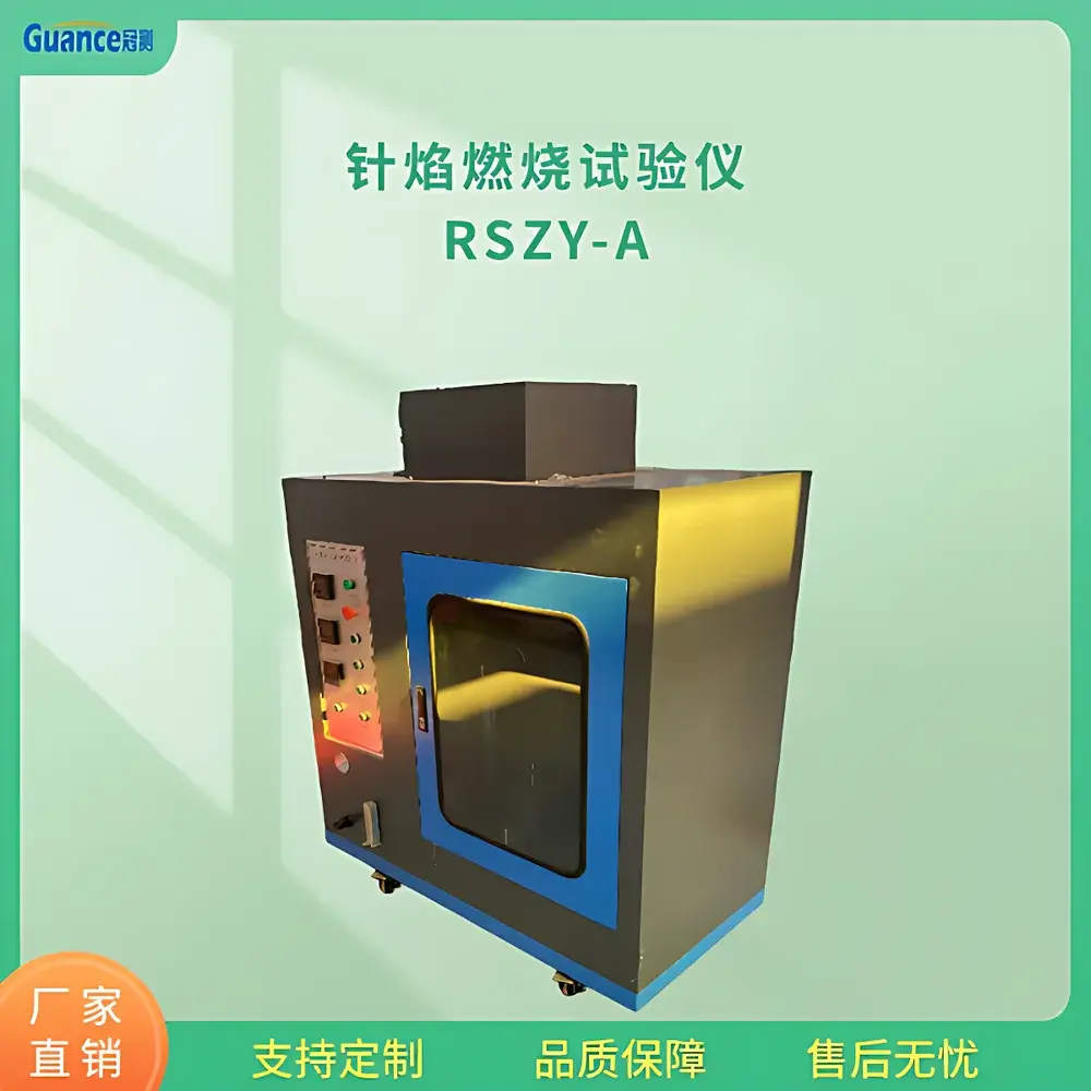 GuanCe Instruments RSZY-A Needle Flame Test Chamber