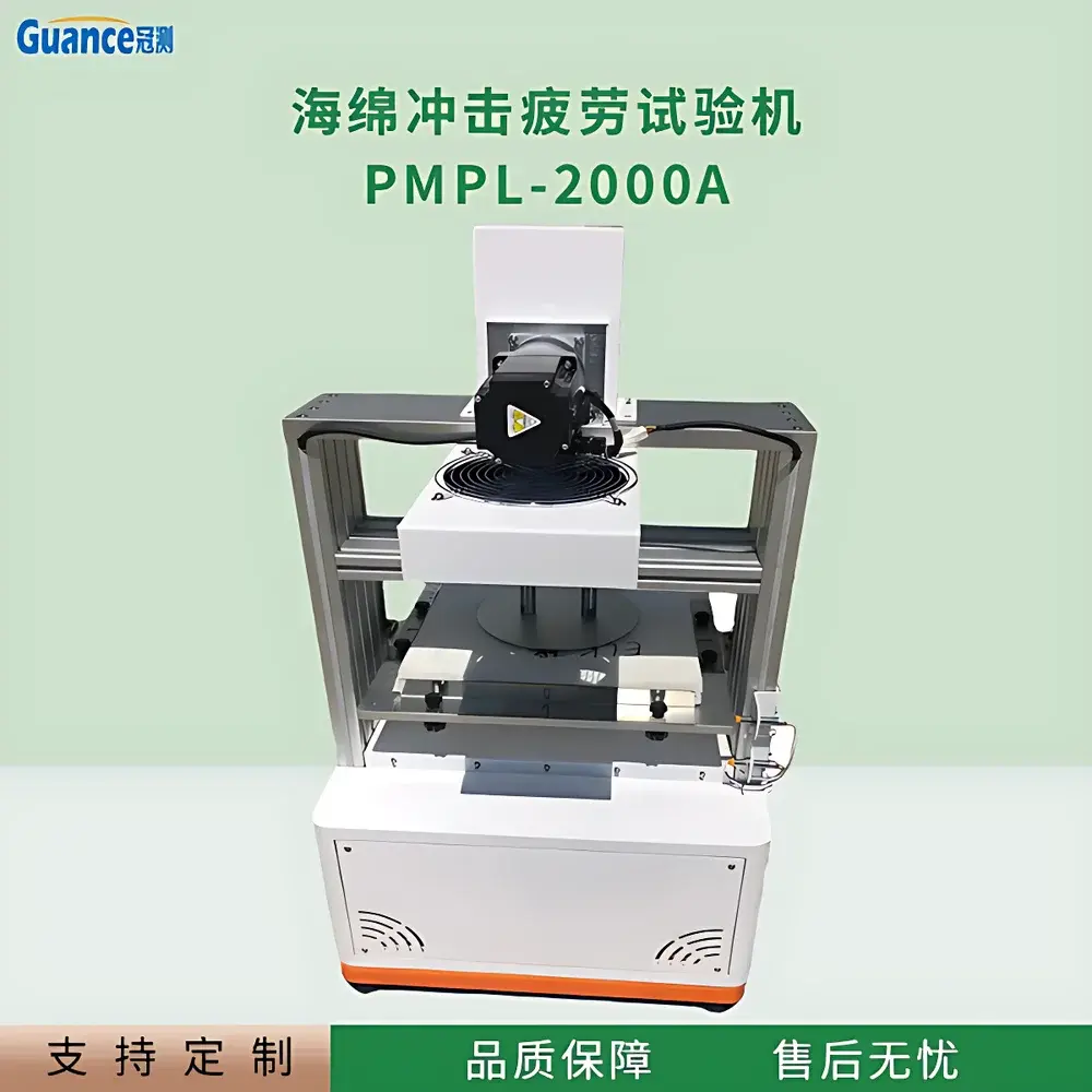 GuanCe Instruments PMPL2000A2 Constant-Load Impact Fatigue Tester for Flexible Polymeric Foams