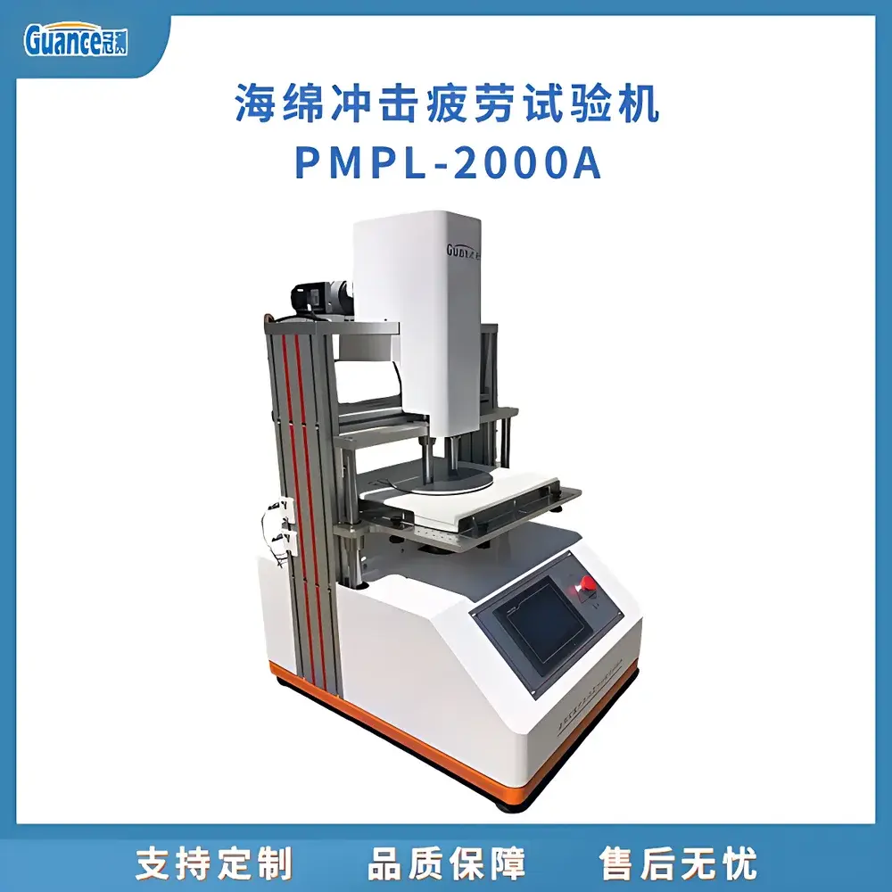 GuanCe Instruments PMPL2000A2 Constant-Load Impact Fatigue Tester for Flexible Polymeric Foams