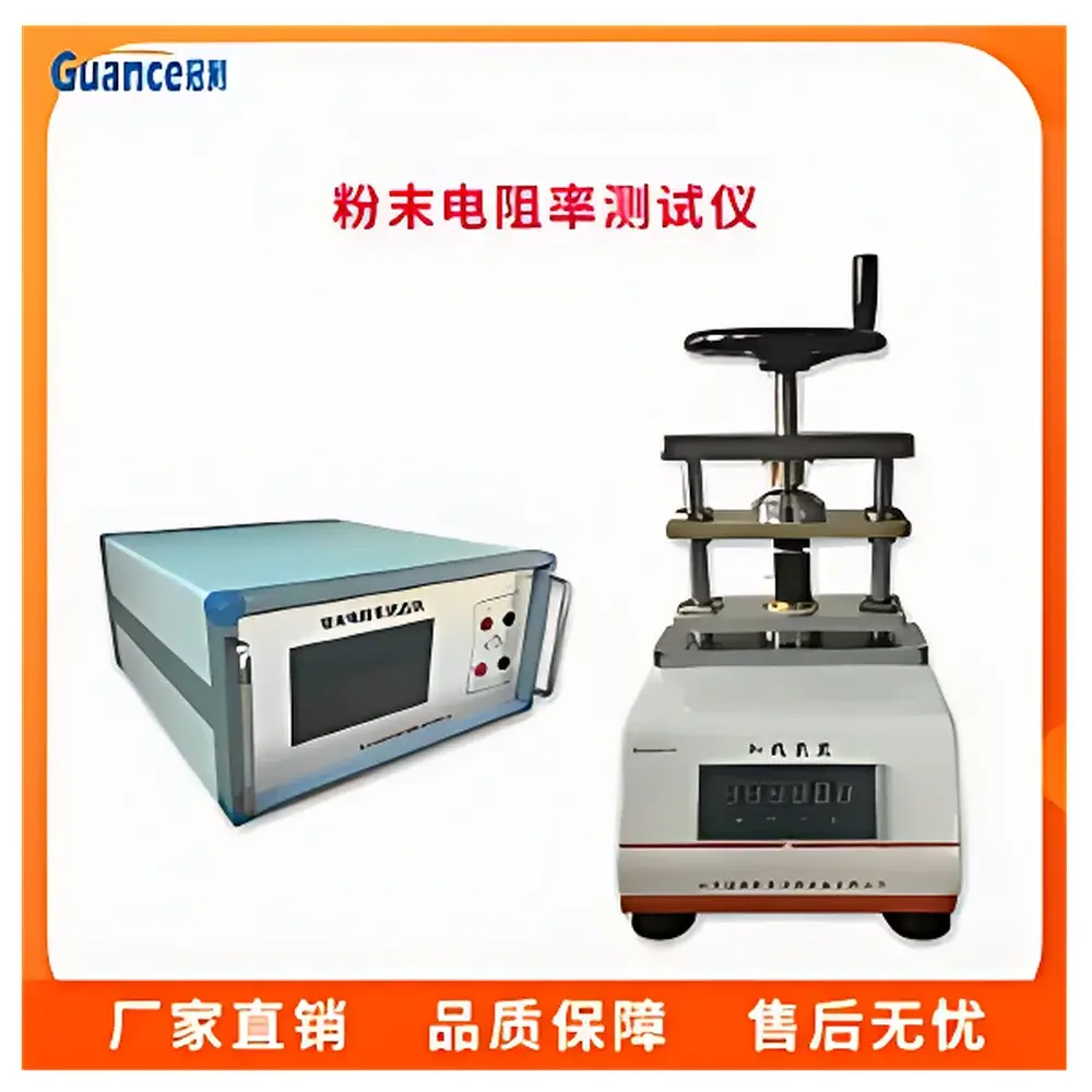 GuanCe Instruments FTDZ-I Powder Resistivity Tester
