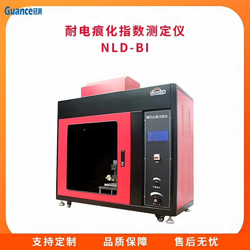 Guance Instruments NLD-BI5 Comparative Tracking Index (CTI) and Proof Tracking Index (PTI) Tester for Electrical Insulating Materials