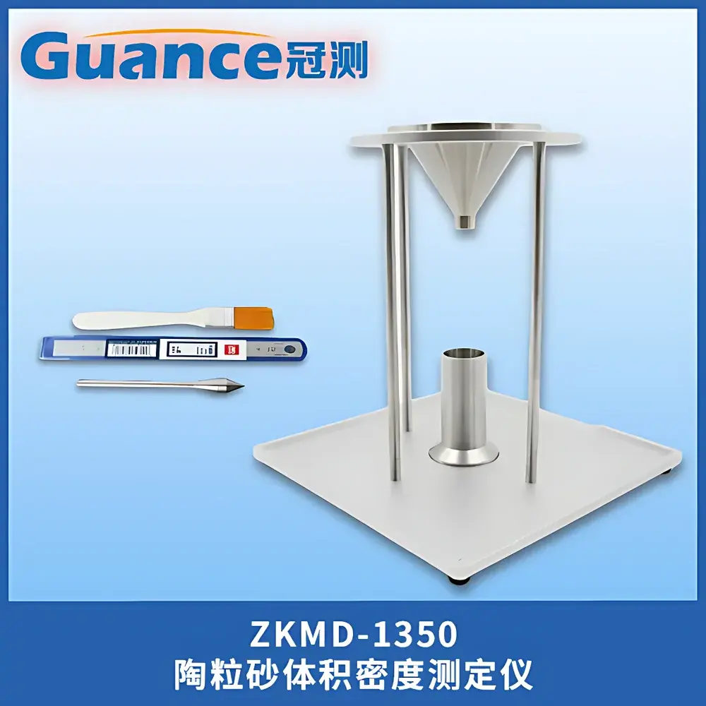 GuanCe Instruments ZKMD-1350d Bulk Density Analyzer for Proppants and Ceramic Beads