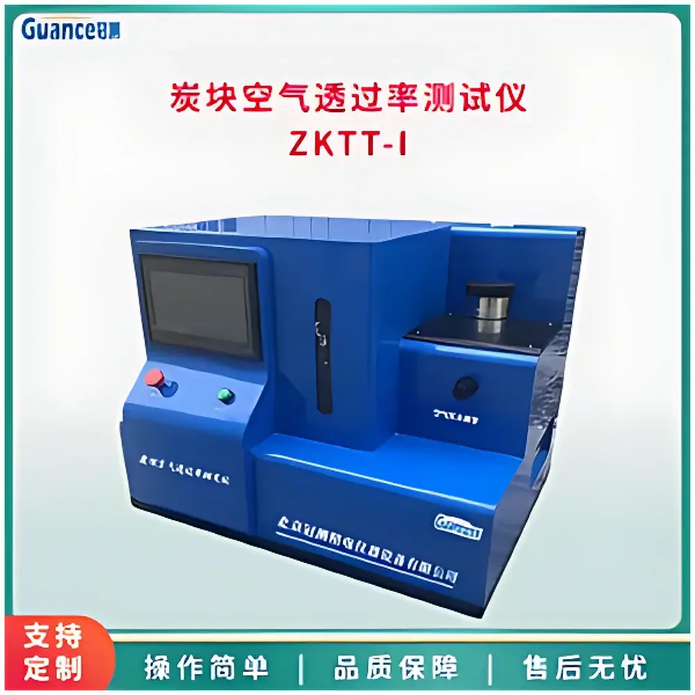 GuanCe Instruments ZKTT-I Prebaked Anode Air Permeability Tester