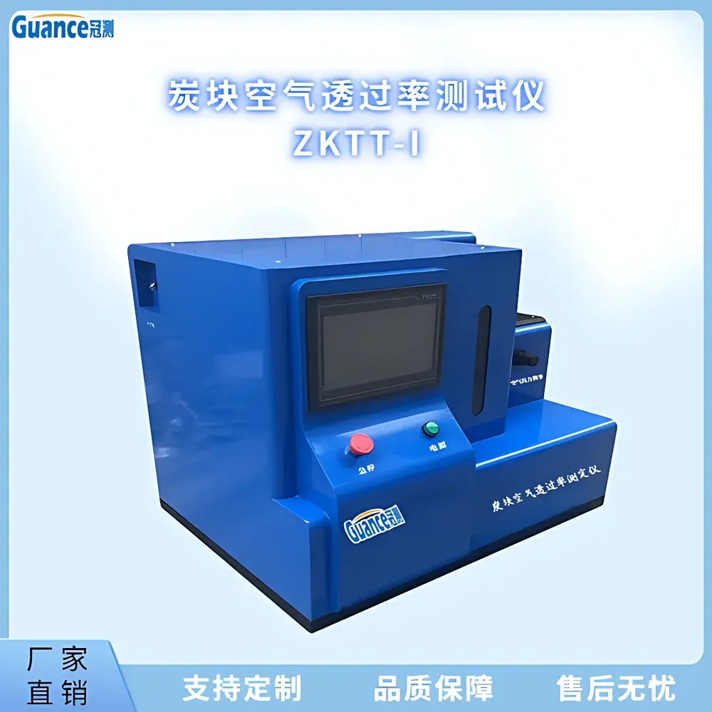 GuanCe Instruments ZKTT-I Prebaked Anode Air Permeability Tester