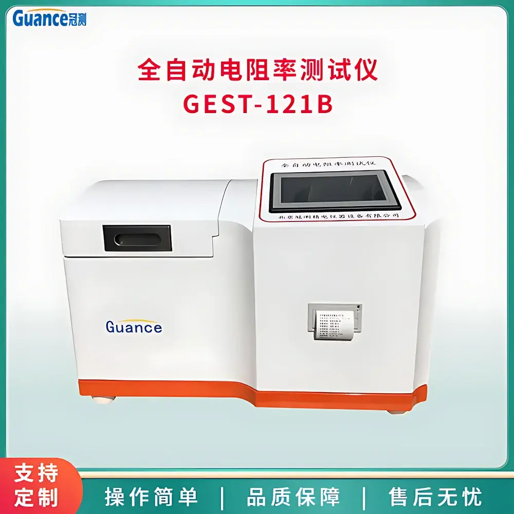 GuanCe Instruments GEST-121B2 Fully Automated Resistivity Tester