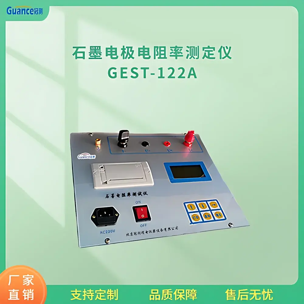 GuanCe GEST-122A.3 Portable Graphite Electrode Resistivity Tester