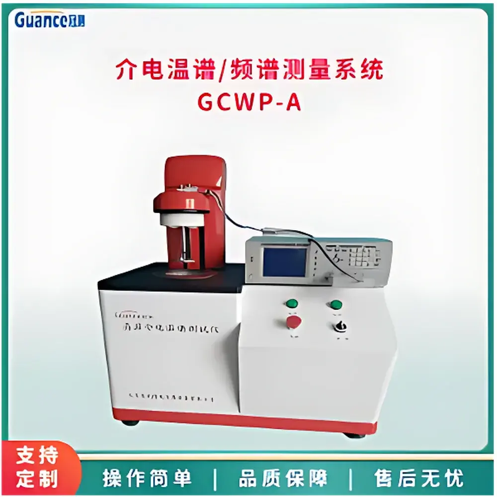 GuanCe Instruments GCWP-A5 High-Temperature Dielectric Constant Analyzer for Composite Materials