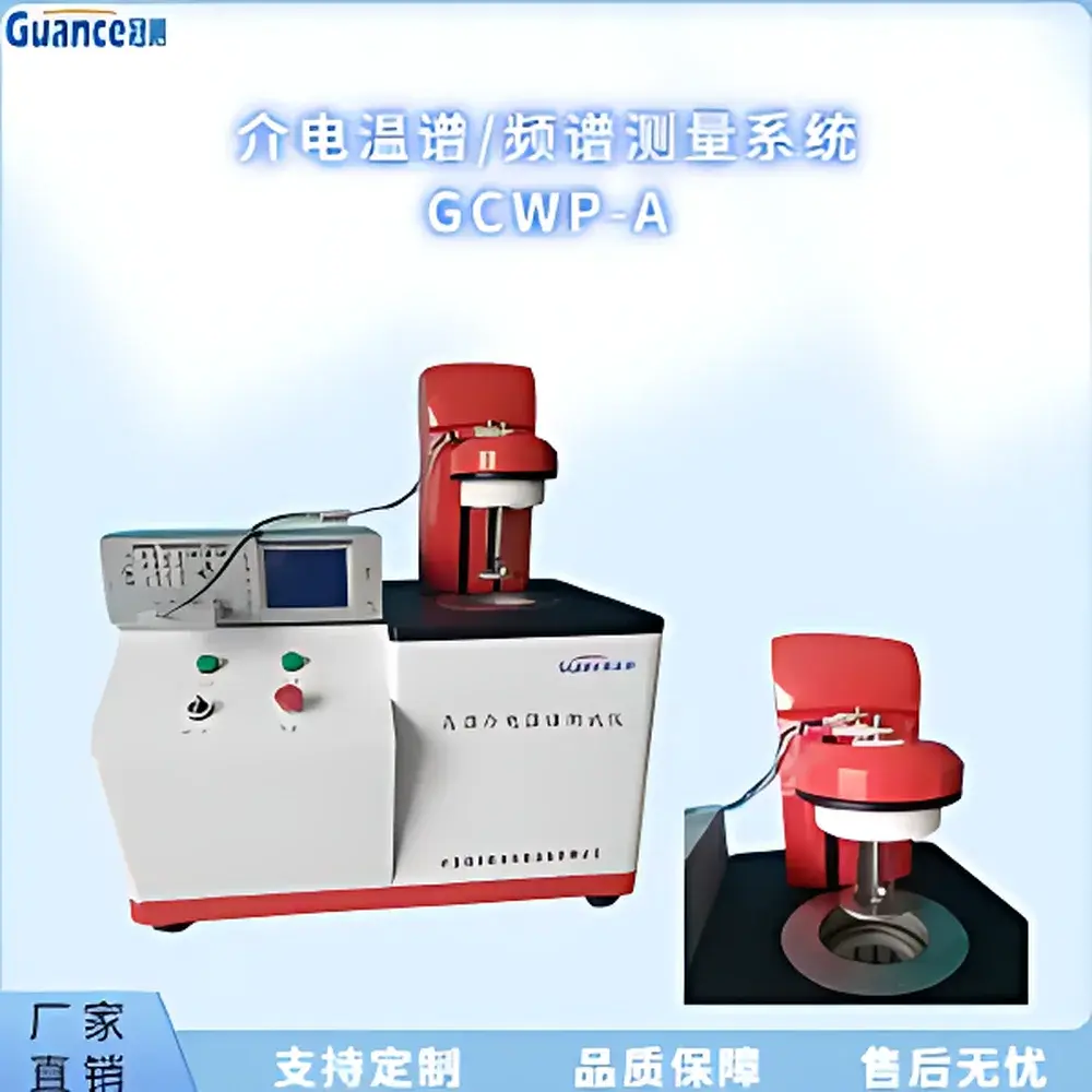 GuanCe Instruments GCWP-A5 High-Temperature Dielectric Constant Analyzer for Composite Materials