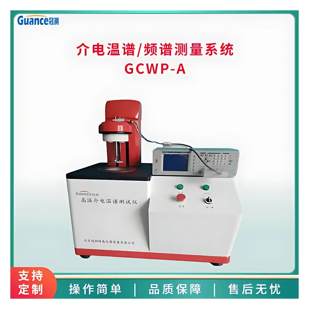 GuanCe Instruments GCWP-A2 Broadband Dielectric Spectrometer