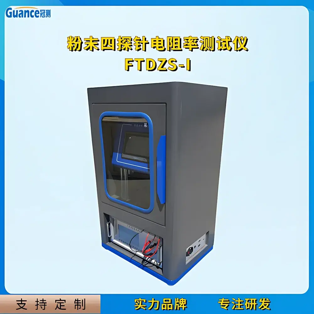 GuanCe Instruments FTDZS-I Powder Resistivity Tester (Four-Point Probe Method)