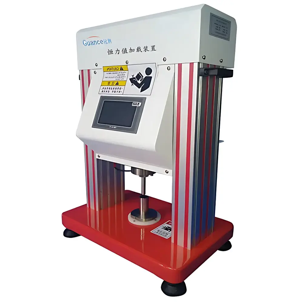 GuanCe Instruments GEST-122.2 Capacitive Moisture Analyzer for Coke and Carbonaceous Materials