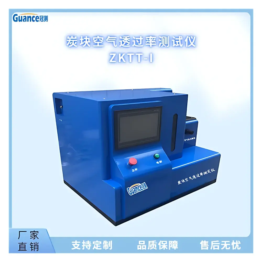 GuanCe Instruments ZKTT-Id Carbon Block Air Permeability Tester
