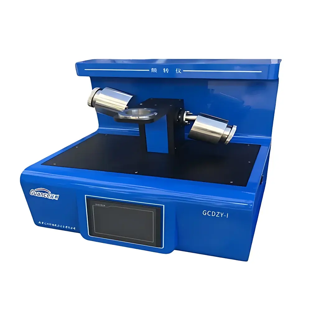Guance Instruments GCDZY-I2 Carbon Material Tumbler for Air & CO₂ Reactivity Testing