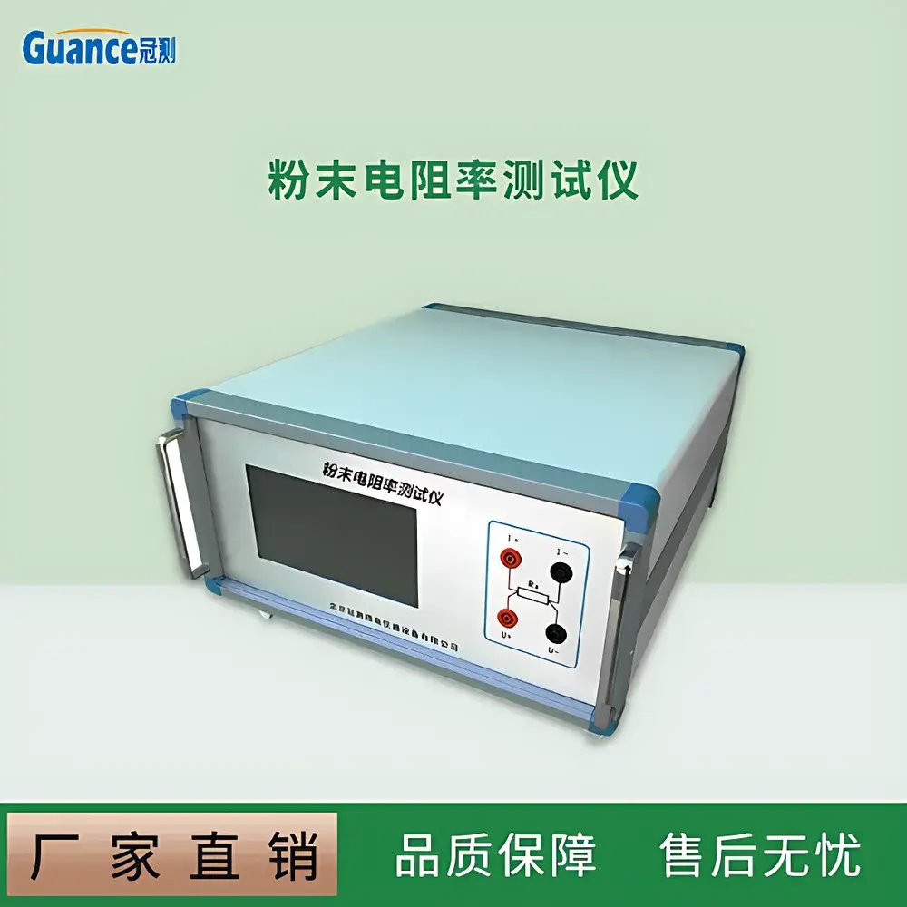 Guance Instruments FTDZ-I Powder Resistivity Tester