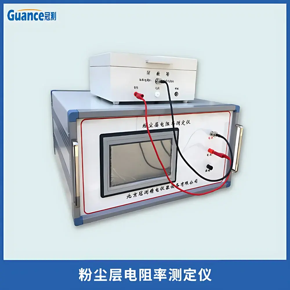 GuanCe Instruments GEST-126T+ Dust Layer Resistivity Tester