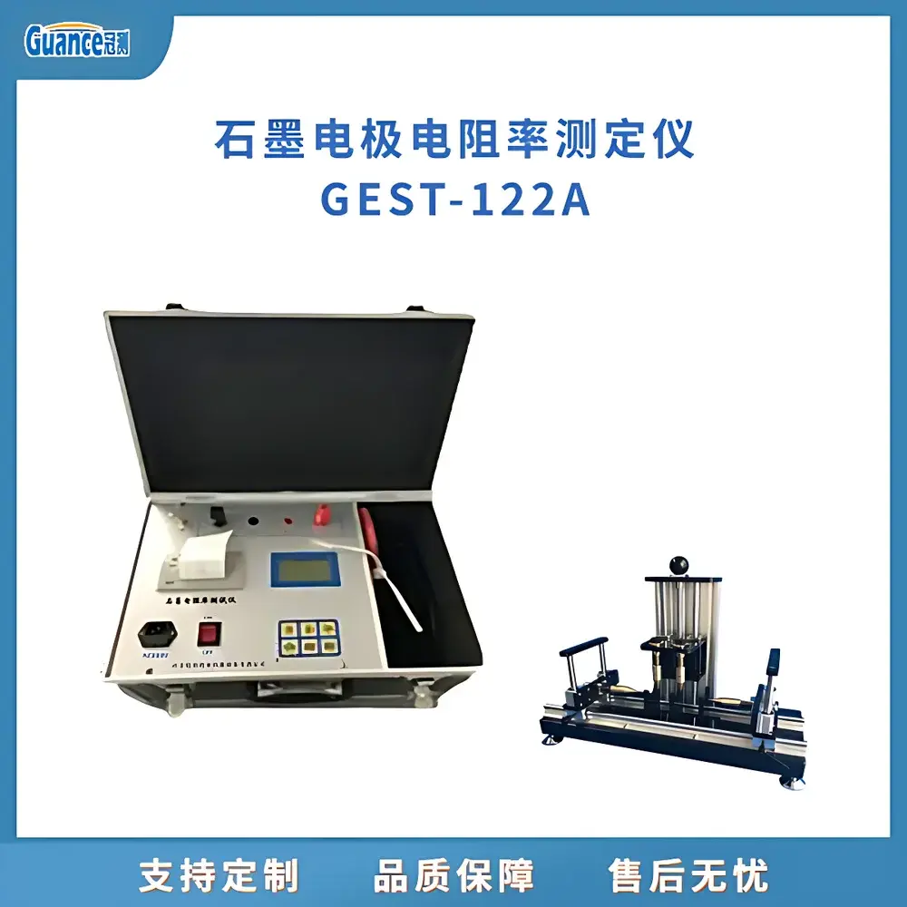 GuanCe GEST-122A Portable Graphite Electrode Resistivity Tester