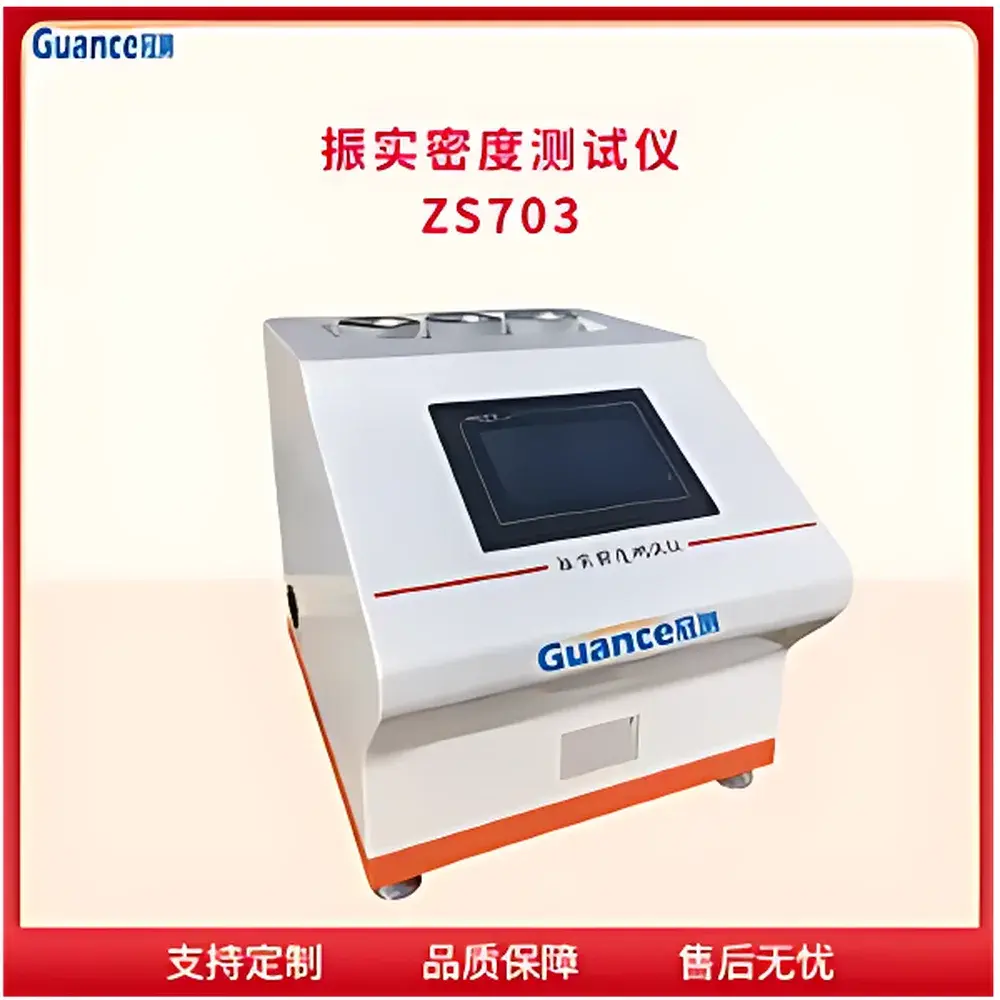 Guance Instruments ZS703b Tap Density and Bulk Density Tester