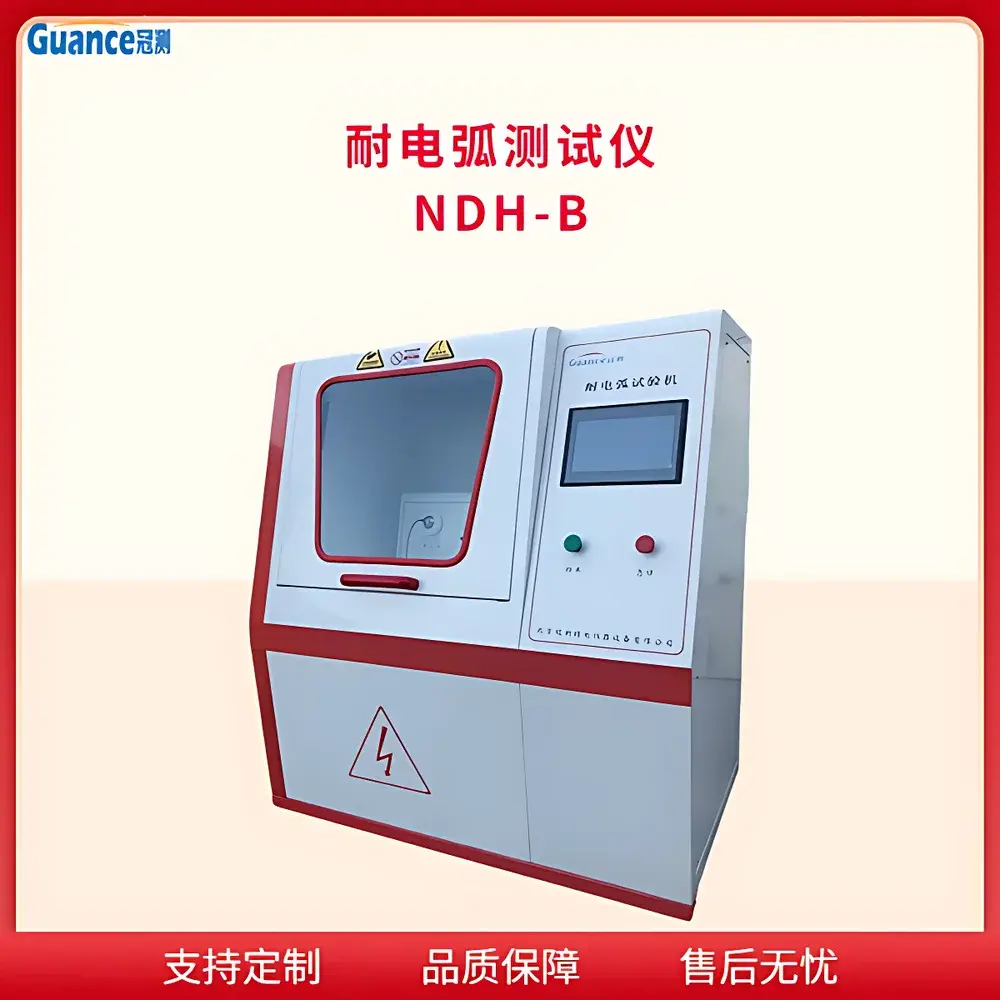 Guance Instruments NDH-B3 High-Voltage Arc Resistance Universal Tester