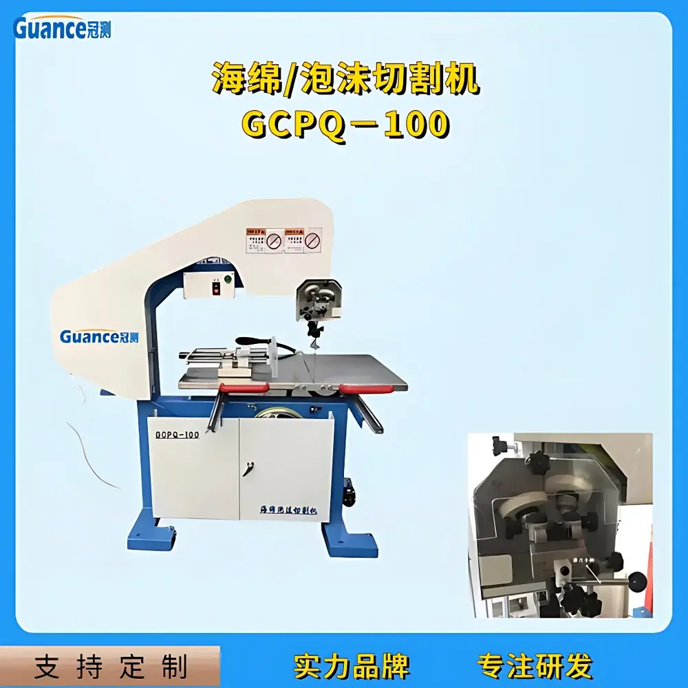 Guance Instruments GCPQ-100.3 Precision Foam Cutting Machine