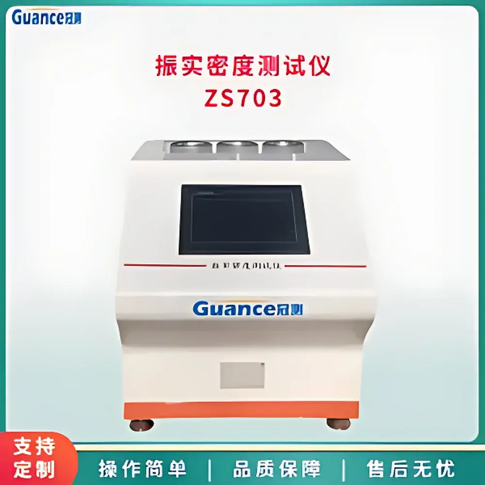 Guance ZS703 Tap Density Tester