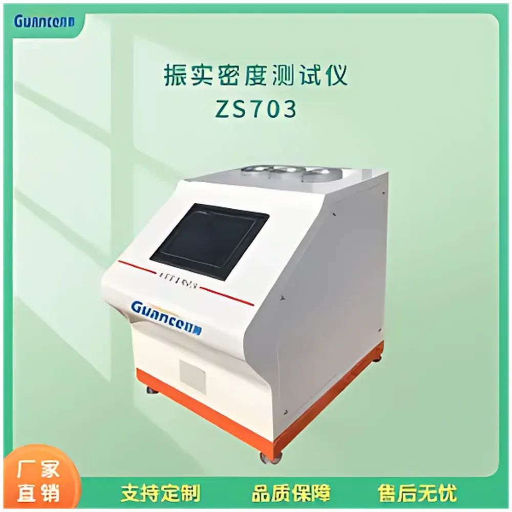 Guance ZS703 Tap Density Tester