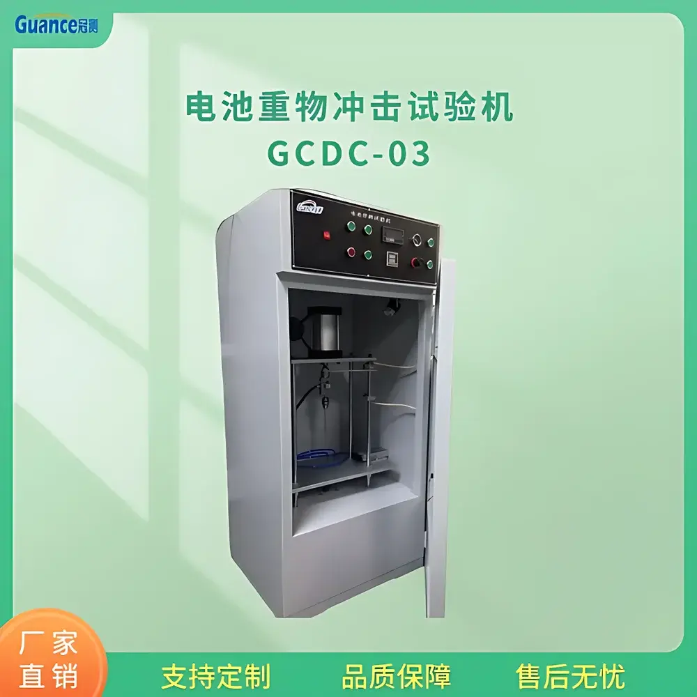 GuanCe Instruments GCDC-04.2 Battery Nail Penetration & Physical Safety Tester