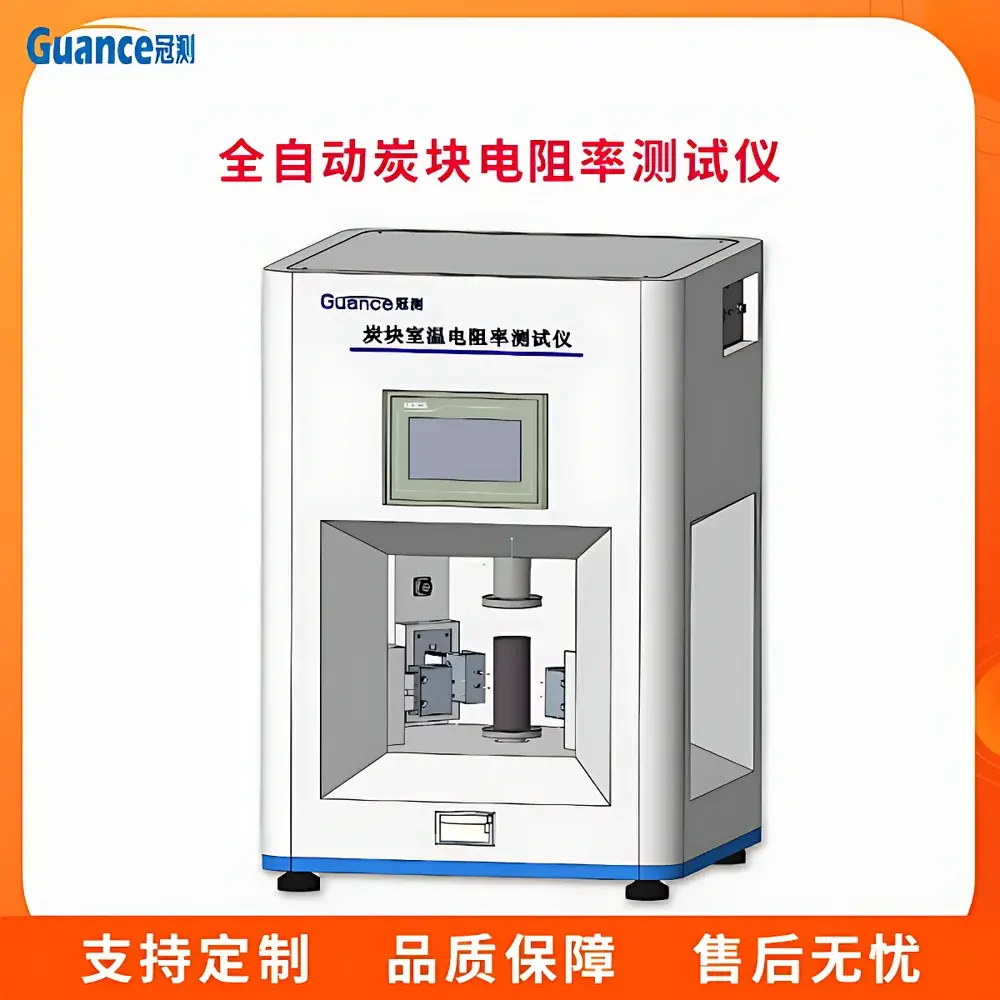 Guance Instrument GEST-210+ Portable Capacitive Carbon Block Moisture Analyzer