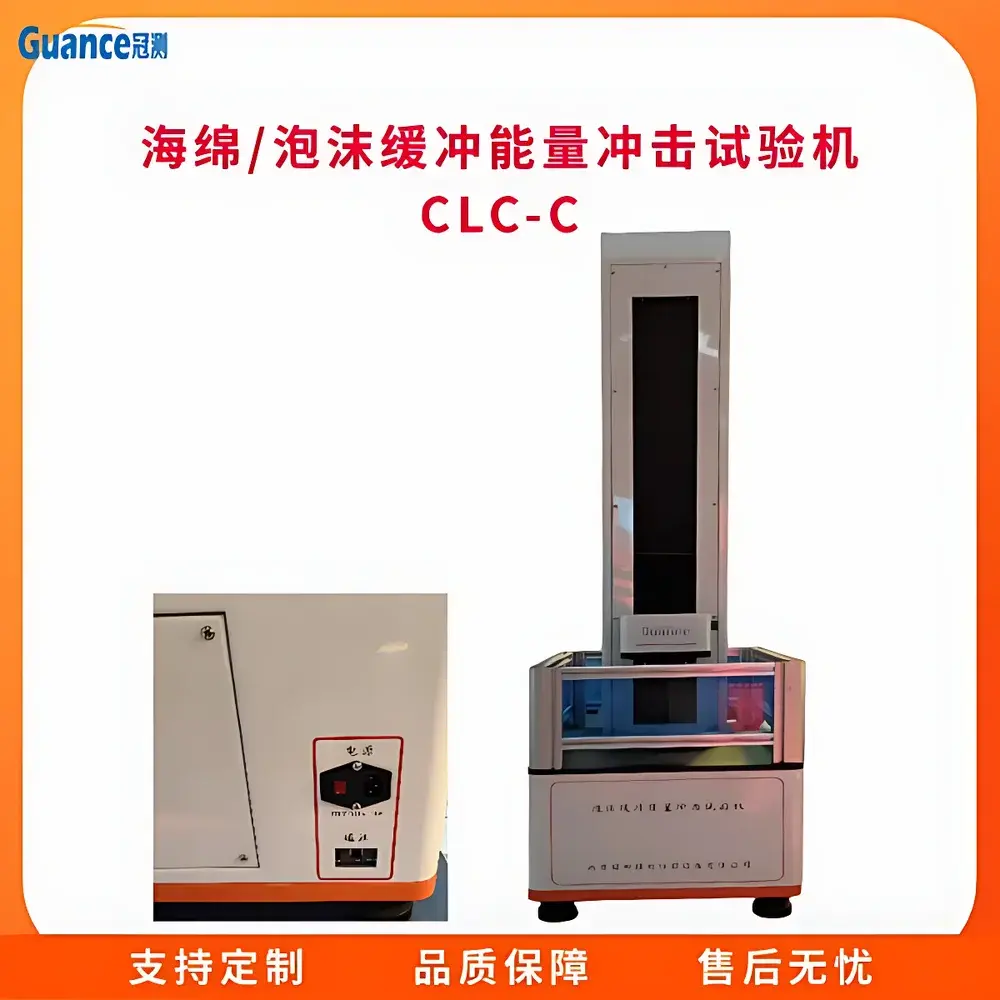 GuanCe Instruments GCCLC-C Foam Cushioning Performance Impact Tester