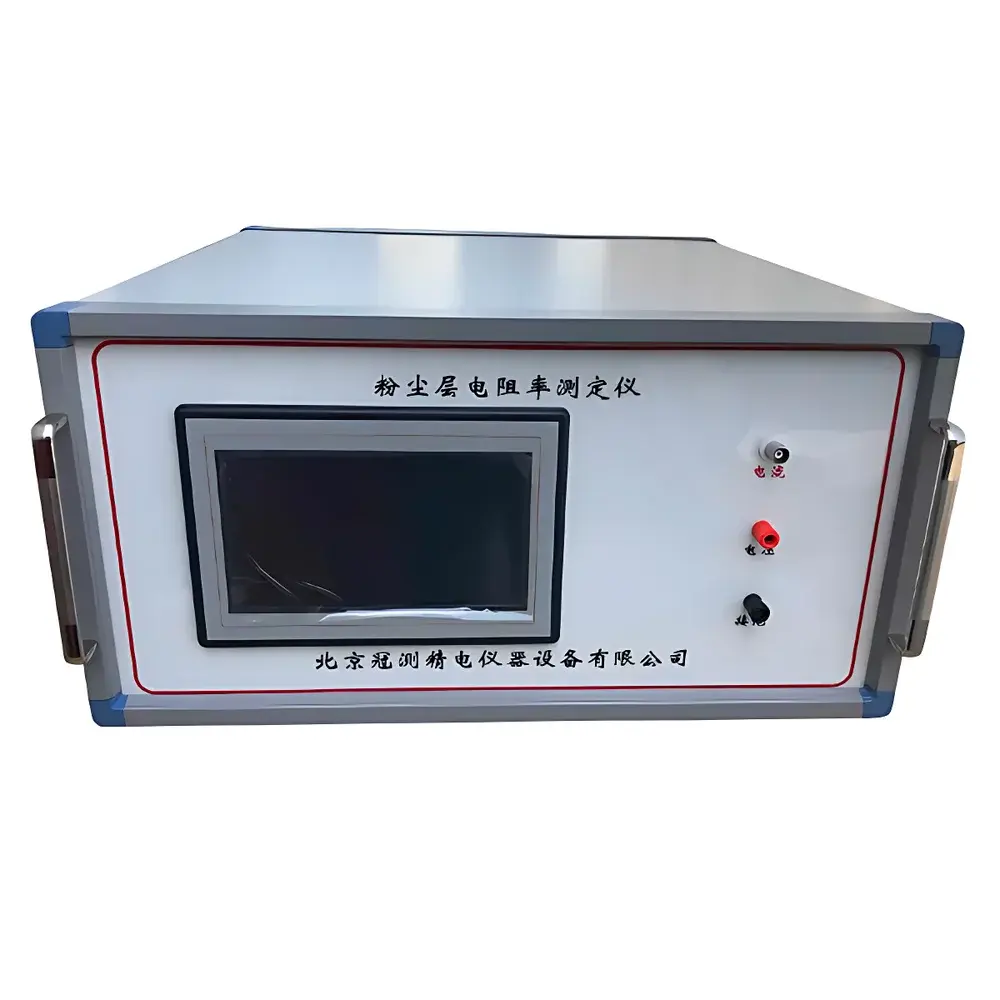 GuanCe GEST-126T Fully Automated Dust Layer Resistivity Tester