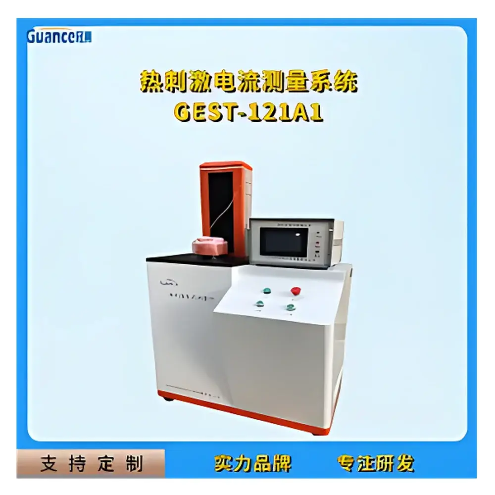 GuanCe Instruments GEST-121A1a Thermal Stimulated Current (TSC) and Resistivity Analyzer