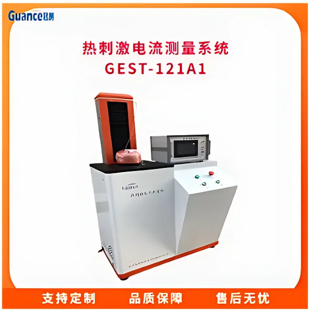 GuanCe Instruments GEST-121A1a Thermal Stimulated Current (TSC) and Resistivity Analyzer