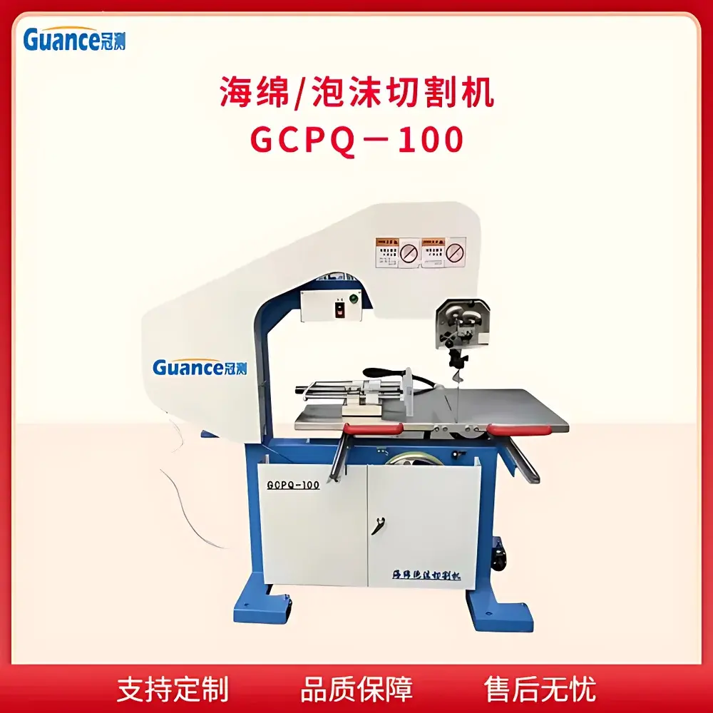 Guance Instruments GCPQ-100.2 Laboratory Foam & Sponge Cutting Machine