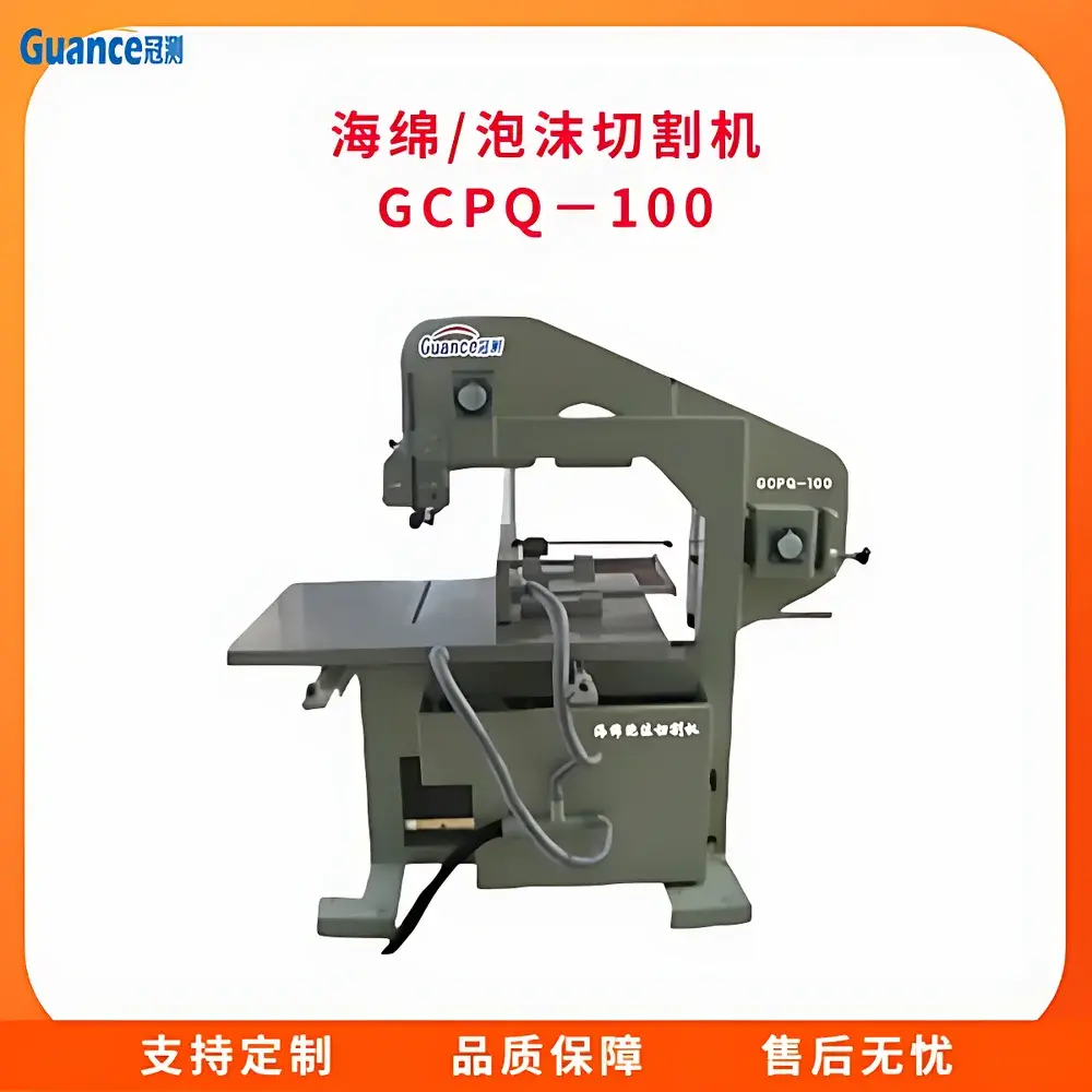 Guance Instruments GCPQ-100.2 Laboratory Foam & Sponge Cutting Machine