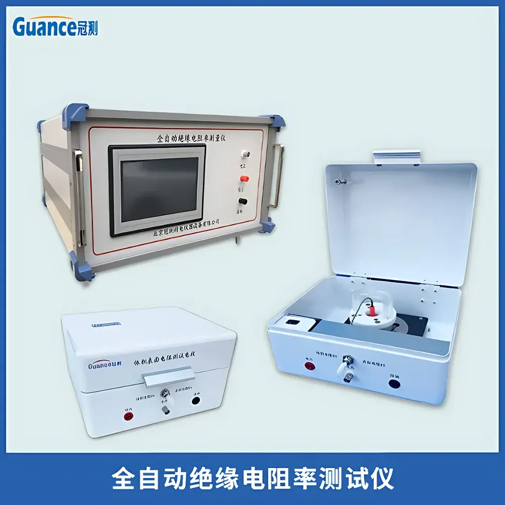 GuanCe GEST-121A4 Digital Ultra-High Resistance & Resistivity Tester