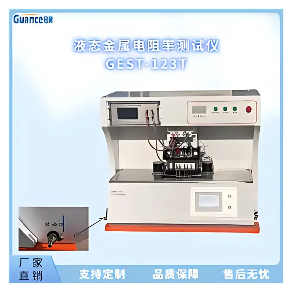 GuanCe GEST-123T3 High-Temperature Liquid Metal Resistivity Measurement System