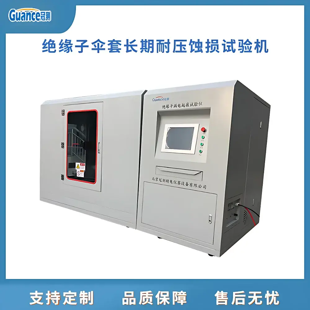 GuanCe Instruments NLD-AII Universal Testing Machine for Electrical Tracking Resistance of Insulators